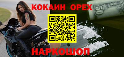 меф VHQ Мариинск