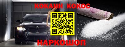 Альфа ПВП Малгобек