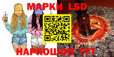 меф VHQ Мариинск