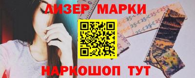 Альфа ПВП Малгобек
