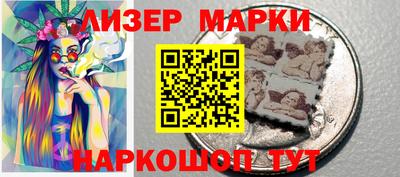Альфа ПВП Малгобек