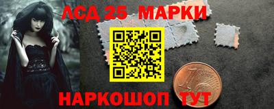 мдма Малоярославец