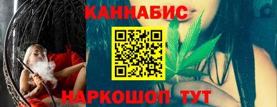 меф VHQ Мариинск