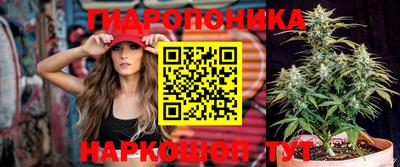 мдма Малоярославец