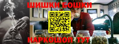 меф VHQ Мариинск