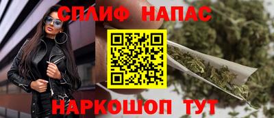 мдма Малоярославец