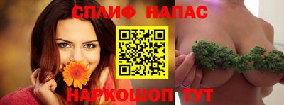 меф VHQ Мариинск