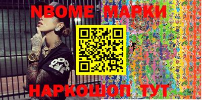 меф VHQ Мариинск