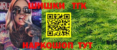 меф VHQ Мариинск