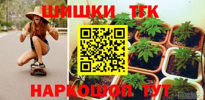 меф VHQ Мариинск