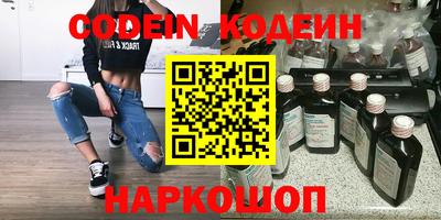 мдма Малоярославец