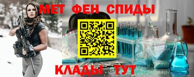 мдма Малоярославец