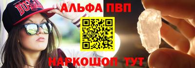мдма Малоярославец