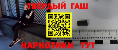 меф VHQ Мариинск