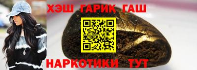 меф VHQ Мариинск