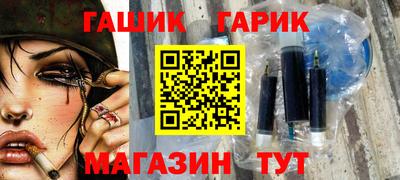 мдма Малоярославец
