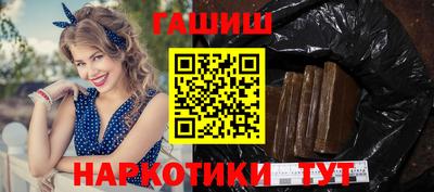 мдма Малоярославец