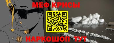 Альфа ПВП Малгобек