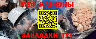 Альфа ПВП Малгобек
